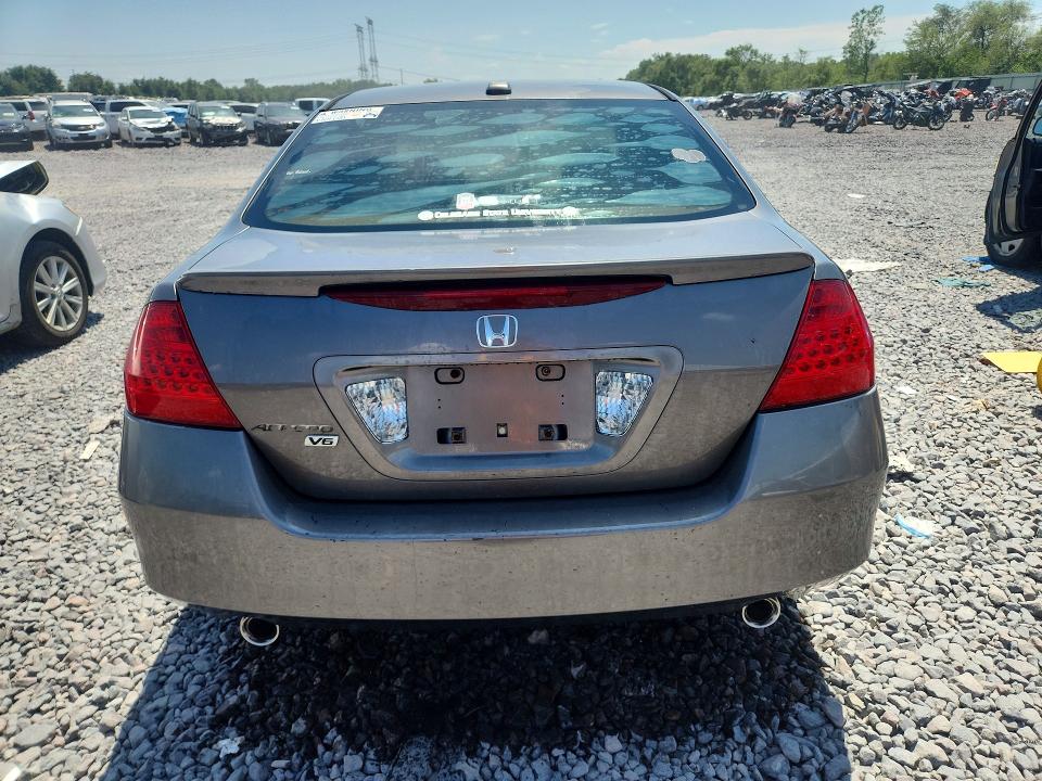 2007 Honda Accord მანქანა იყიდება აუქციონზე, vin: 1HGCM66597A094277, აუქციონის ნომერი: 61401556