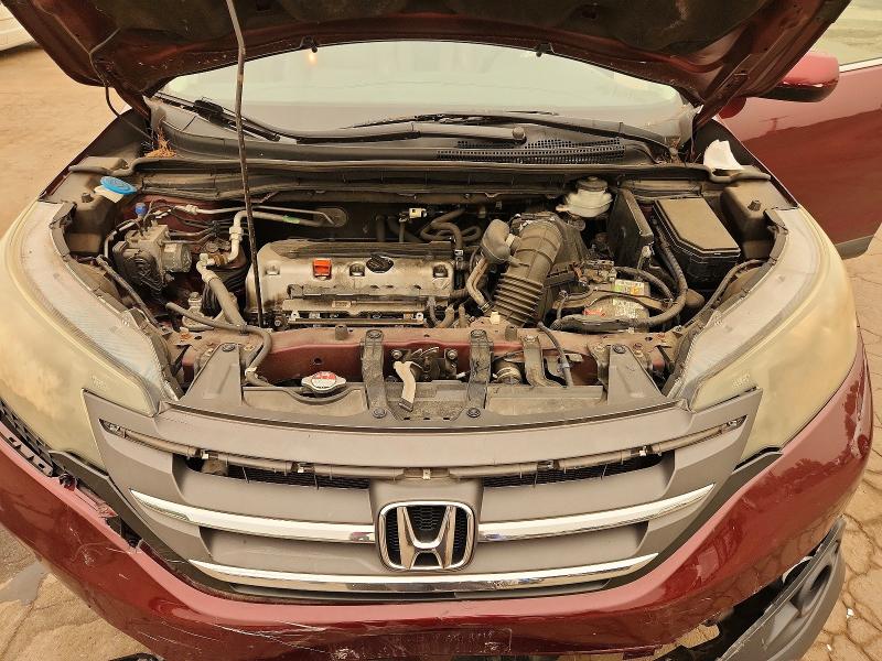 2014 Honda Cr-v მანქანა იყიდება აუქციონზე, vin: 5J6RM4H76EL038286, აუქციონის ნომერი: 61008576