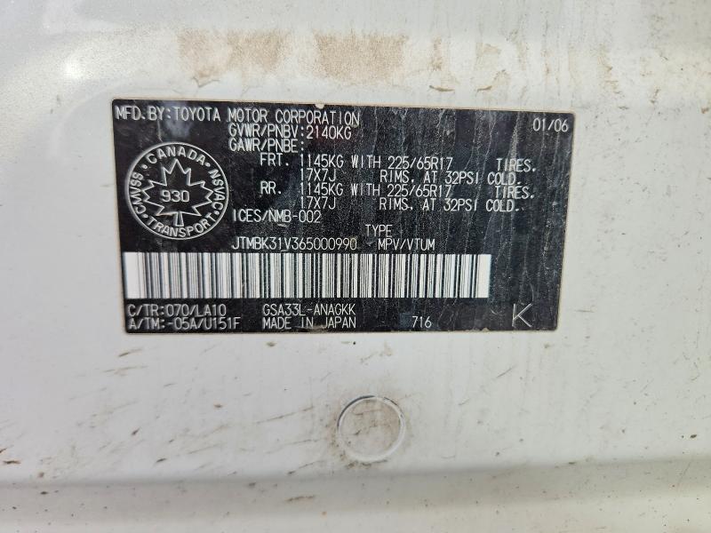 Продажа на аукционе авто 2006 Toyota Rav4, vin: JTMBK31V365000990, номер лота: 60692476