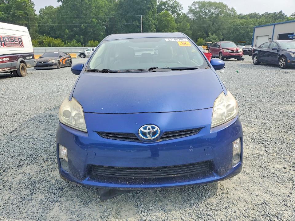 2011 Toyota Prius მანქანა იყიდება აუქციონზე, vin: JTDKN3DU7B0317365, აუქციონის ნომერი: 62785796