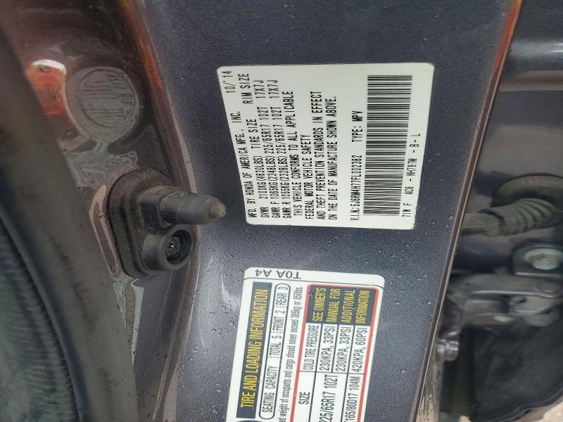 2015 Honda Cr-v მანქანა იყიდება აუქციონზე, vin: 5J6RM4H77FL002382, აუქციონის ნომერი: 63377496
