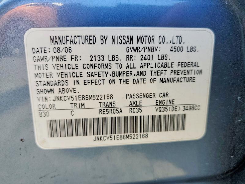 Продаж на аукціоні авто 2006 Infiniti G35, vin: JNKCV51E86M522168, номер лоту: 59848706