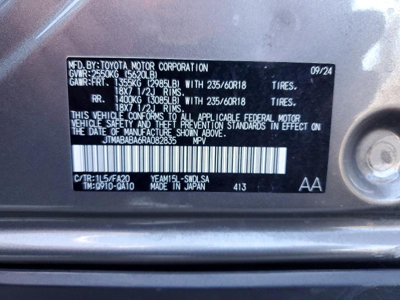 Продажа на аукционе авто 2024 Subaru Solterra, vin: JTMABABA6RA082835, номер лота: 62993046