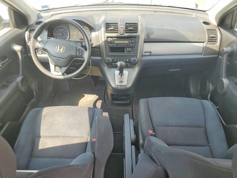 Aukcja sprzedaży 2010 Honda Cr-v, vin: 5J6RE4H34AL081657, numer aukcji: 60204966