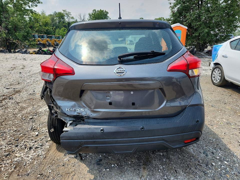2020 Nissan Kicks მანქანა იყიდება აუქციონზე, vin: 3N1CP5BVXLL478354, აუქციონის ნომერი: 62680566