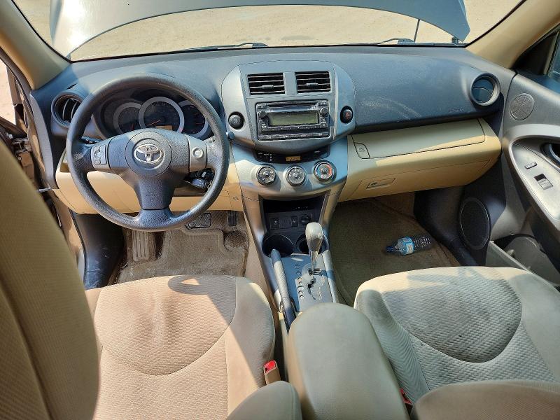 2012 Toyota Rav4 მანქანა იყიდება აუქციონზე, vin: 2T3BF4DV6CW242084, აუქციონის ნომერი: 60417906