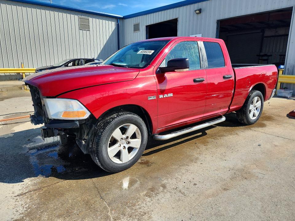 2009 Dodge Ram 1500 მანქანა იყიდება აუქციონზე, vin: 1D3HB18T69S737343, აუქციონის ნომერი: 60069266