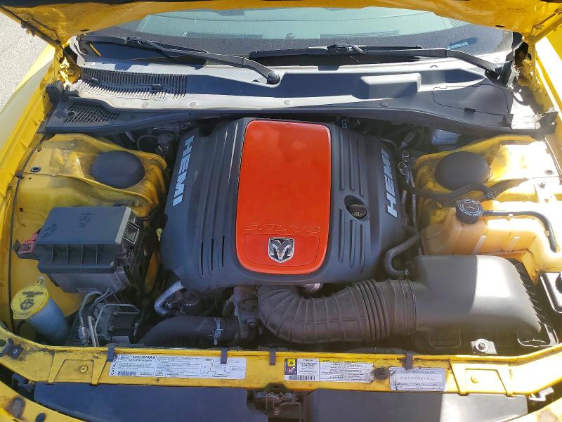 Aukcja sprzedaży 2006 Dodge Charger, vin: 2B3KA53H46H385217, numer aukcji: 59809146