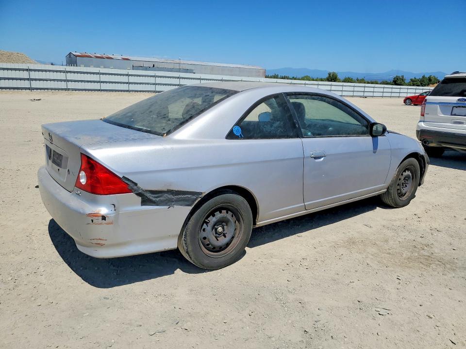 Aukcja sprzedaży 2005 Honda Civic, vin: 1HGEM22525L072565, numer aukcji: 63255756