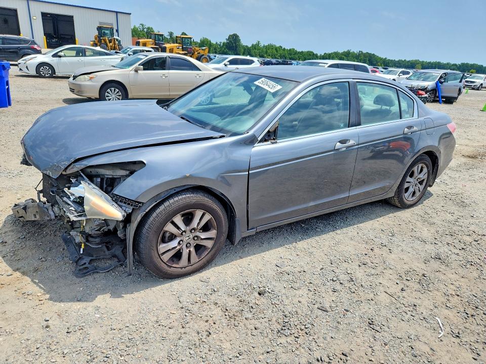 Продажа на аукционе авто 2011 Honda Accord, vin: 1HGCP2F45BA090453, номер лота: 59064456