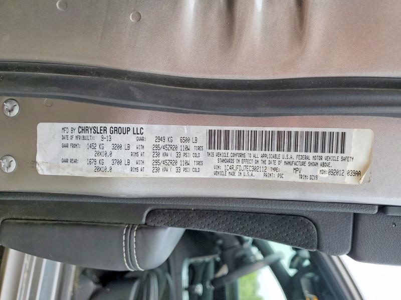 Продажа на аукционе авто 2014 Jeep Grand Cherokee, vin: 1C4RJFDJ7EC302112, номер лота: 61836276