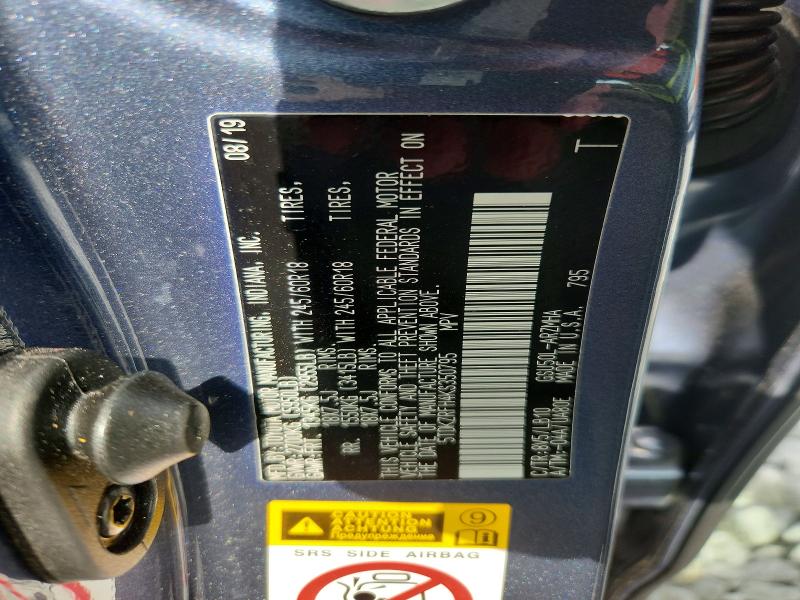 Продаж на аукціоні авто 2019 Toyota Highlander, vin: 5TDKZRFH4KS350795, номер лоту: 60039316