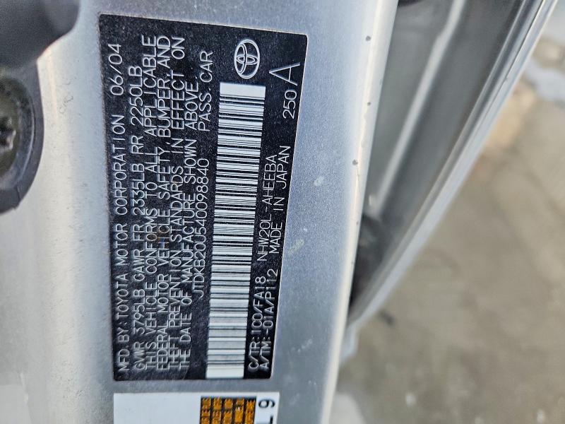 2004 Toyota Prius მანქანა იყიდება აუქციონზე, vin: JTDKB20U540098840, აუქციონის ნომერი: 62707786