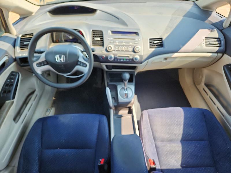Aukcja sprzedaży 2008 Honda Civic, vin: JHMFA36228S801478, numer aukcji: 63132956