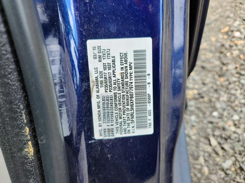2015 Honda Odyssey მანქანა იყიდება აუქციონზე, vin: 5FNRL5H6XFB077974, აუქციონის ნომერი: 63493976