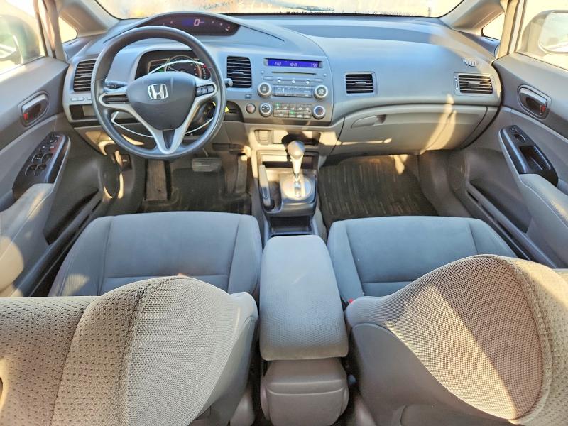 2011 Honda Civic მანქანა იყიდება აუქციონზე, vin: 2HGFA1F43BH006706, აუქციონის ნომერი: 61775826