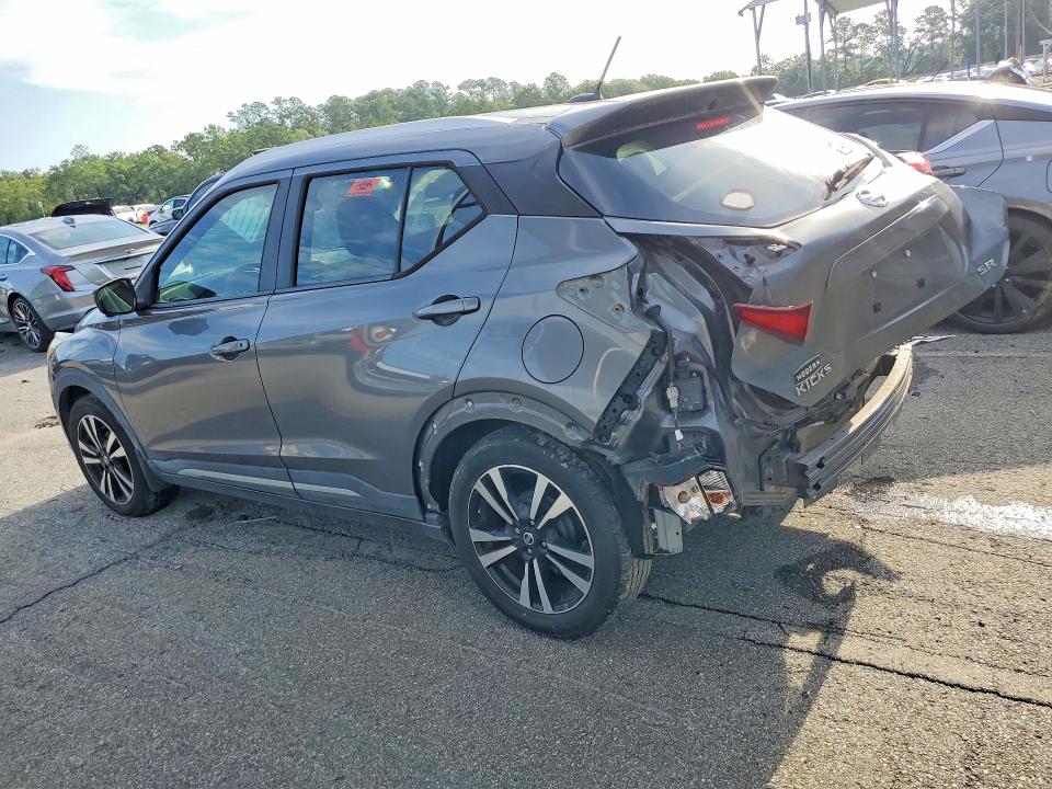 Продаж на аукціоні авто 2019 Nissan Kicks, vin: 3N1CP5CU6KL519129, номер лоту: 60961106