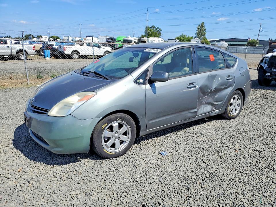 Auction sale of the 2005 Toyota Prius, vin: JTDKB20U553086283, lot number: 59699486