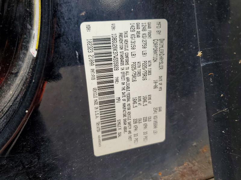 Aukcja sprzedaży 2007 Dodge Nitro, vin: 1D8GU28K37W555828, numer aukcji: 61534766