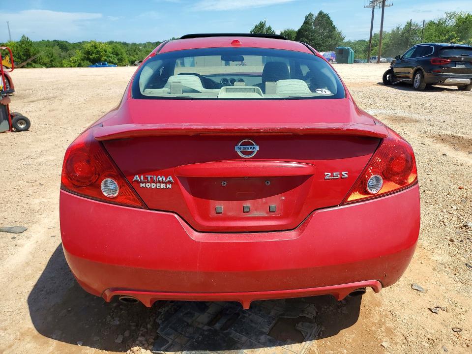 Продажа на аукционе авто 2012 Nissan Altima, vin: 1N4AL2EP0CC159297, номер лота: 61029346