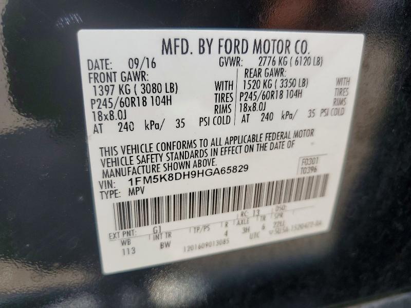 Продаж на аукціоні авто 2017 Ford Explorer, vin: 1FM5K8DH9HGA65829, номер лоту: 61963316