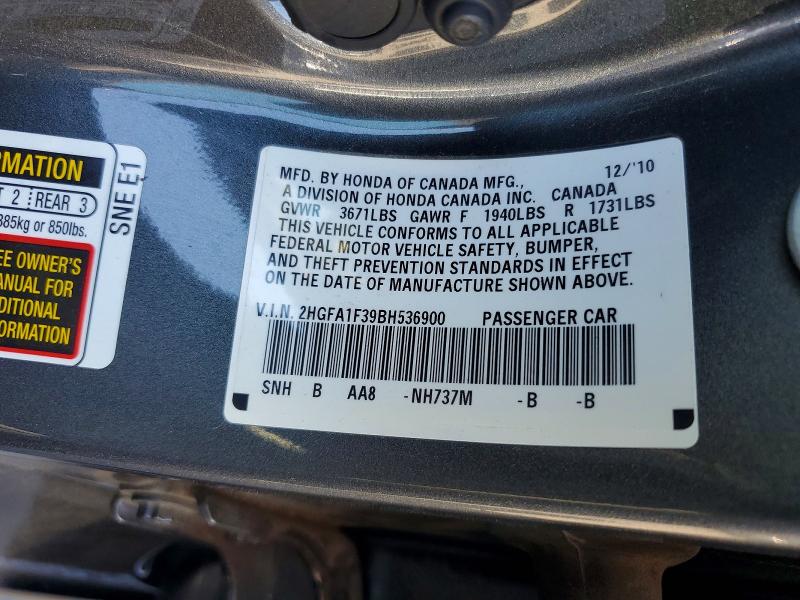 2011 Honda Civic მანქანა იყიდება აუქციონზე, vin: 2HGFA1F39BH536900, აუქციონის ნომერი: 62881926