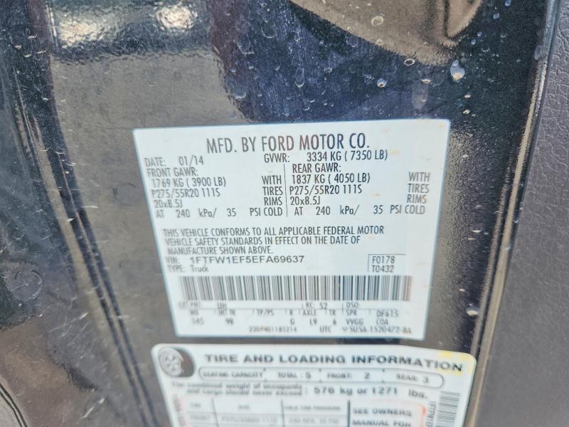 Продажа на аукционе авто 2014 Ford F150, vin: 1FTFW1EF5EFA69637, номер лота: 59836846