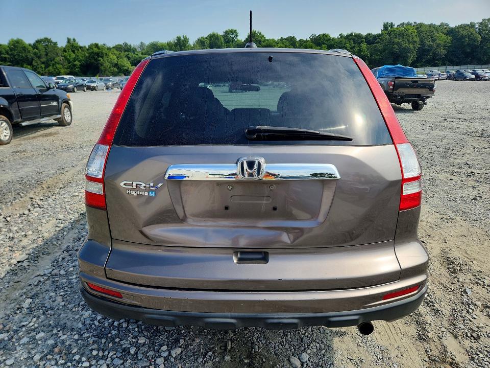 Aukcja sprzedaży 2010 Honda Cr-v, vin: 5J6RE3H71AL035653, numer aukcji: 59603016