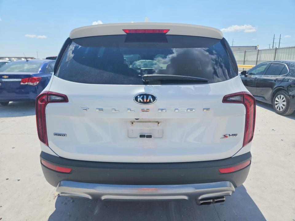 2020 Kia Telluride მანქანა იყიდება აუქციონზე, vin: 5XYP6DHC4LG058145, აუქციონის ნომერი: 60062956