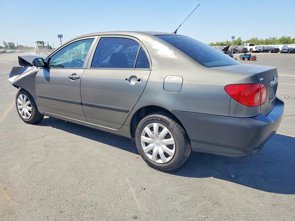 Продажа на аукционе авто 2007 Toyota Corolla, vin: 1NXBR32E77Z822480, номер лота: 60885576