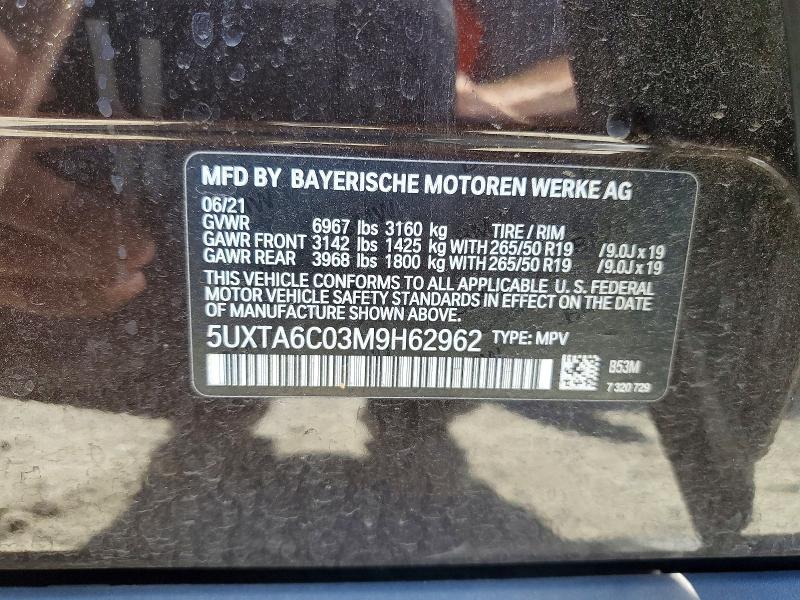 Продаж на аукціоні авто 2021 Bmw X5, vin: 5UXTA6C03M9H62962, номер лоту: 61185766