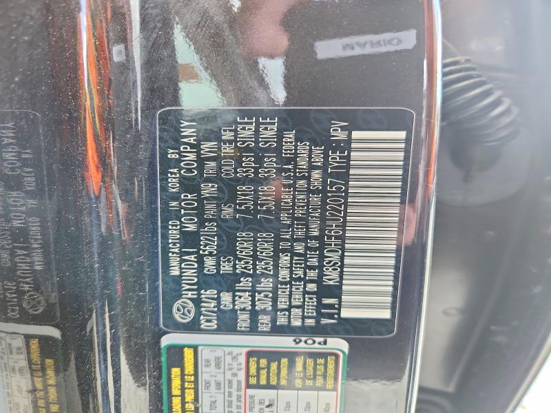 Продажа на аукционе авто 2017 Hyundai Santa Fe, vin: KM8SMDHF6HU220157, номер лота: 63473456