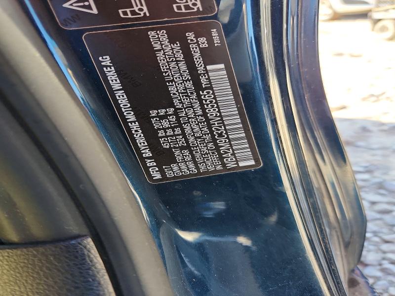 Продаж на аукціоні авто 2017 Bmw 230xi, vin: WBA2M9C32HV985565, номер лоту: 62655966