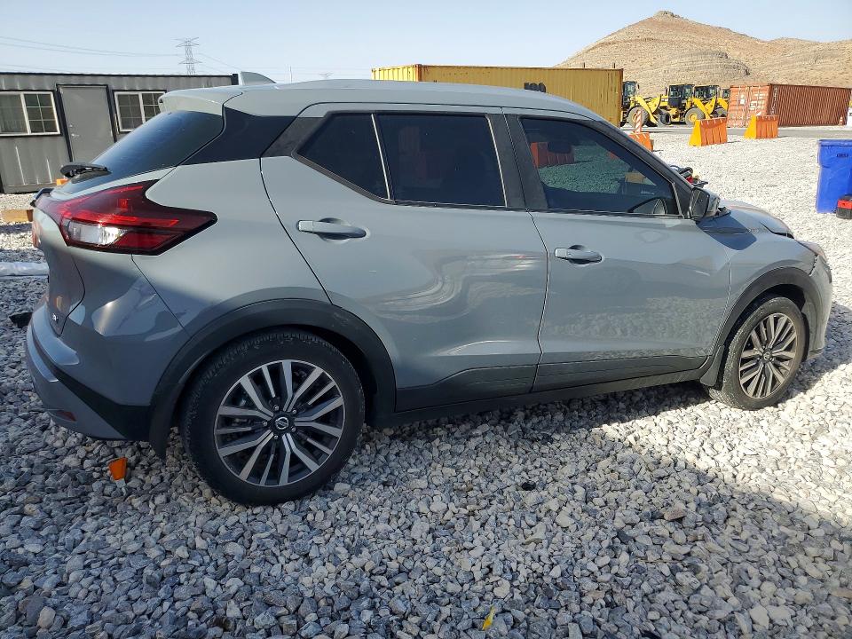Aukcja sprzedaży 2021 Nissan Kicks, vin: 3N1CP5CV8ML545209, numer aukcji: 60940196