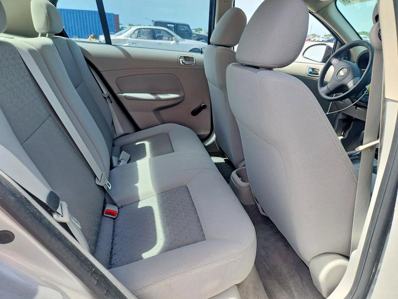 2008 Chevrolet Cobalt მანქანა იყიდება აუქციონზე, vin: 1G1AK58F087350390, აუქციონის ნომერი: 61052856