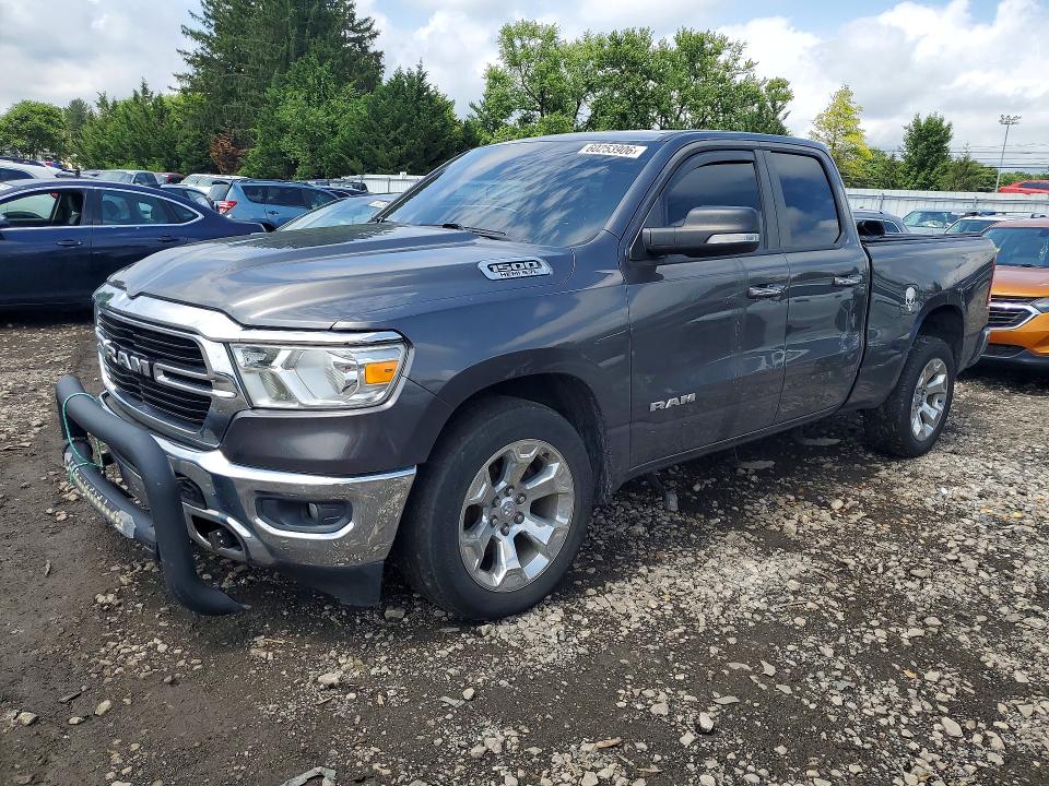 2020 Ram 1500 მანქანა იყიდება აუქციონზე, vin: 1C6SRFBT4LN190635, აუქციონის ნომერი: 60253906