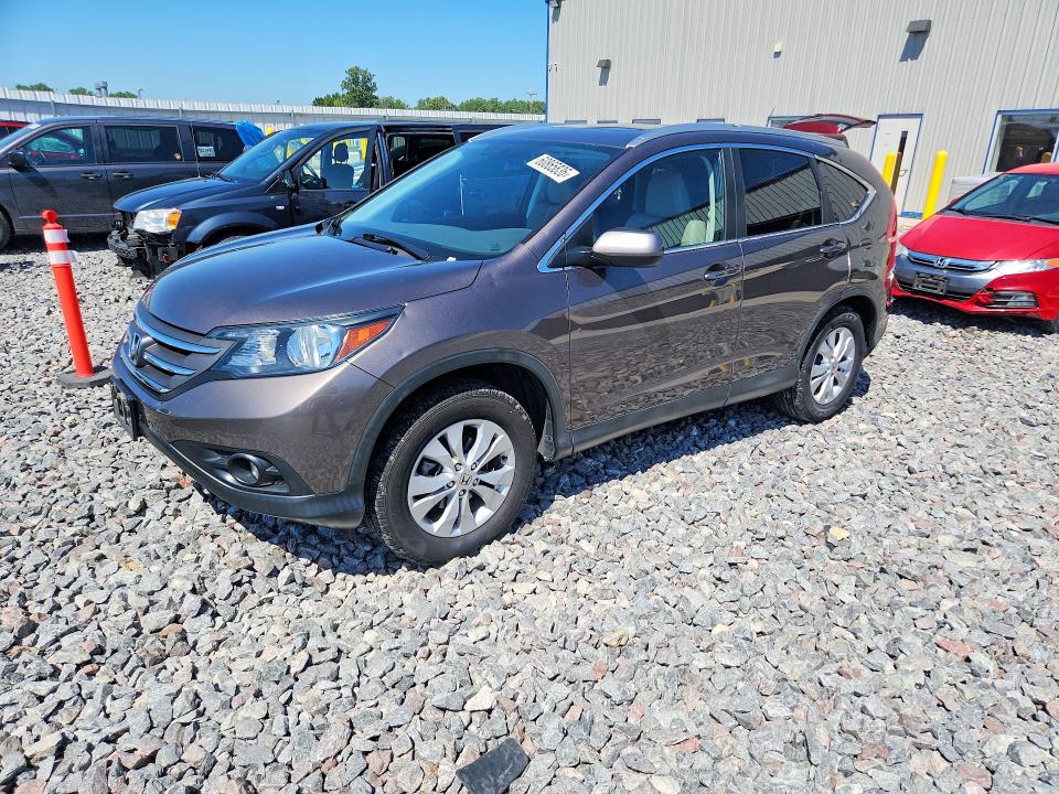 2014 Honda Cr-v მანქანა იყიდება აუქციონზე, vin: 2HKRM4H77EH657604, აუქციონის ნომერი: 60865836