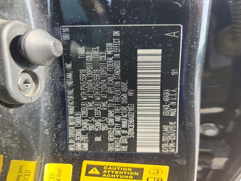 Aukcja sprzedaży 2010 Toyota Highlander, vin: 5TDYK3EH8AS021853, numer aukcji: 61931996