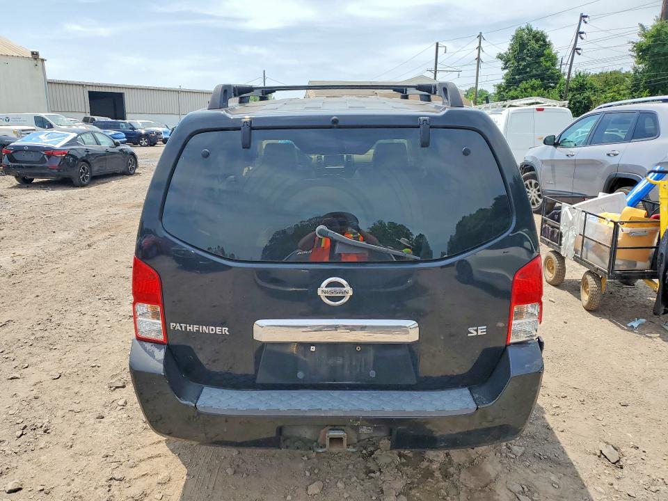 60840086 :رقم المزاد ، 5N1AR18W55C773315 vin ، 2005 Nissan Pathfinder مزاد بيع