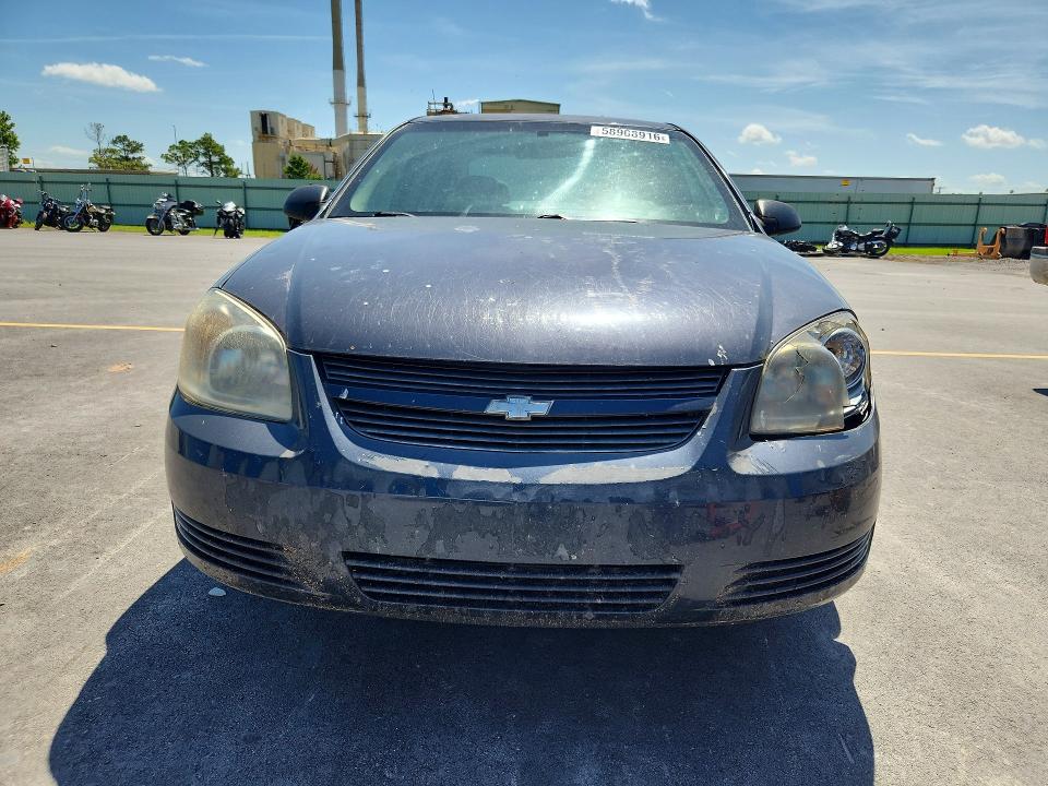 Aukcja sprzedaży 2008 Chevrolet Cobalt, vin: 1G1AK58F687331410, numer aukcji: 58908916