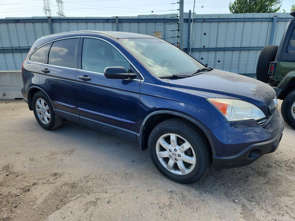 Продажа на аукционе авто 2008 Honda Cr-v, vin: JHLRE48568C075931, номер лота: 58651316