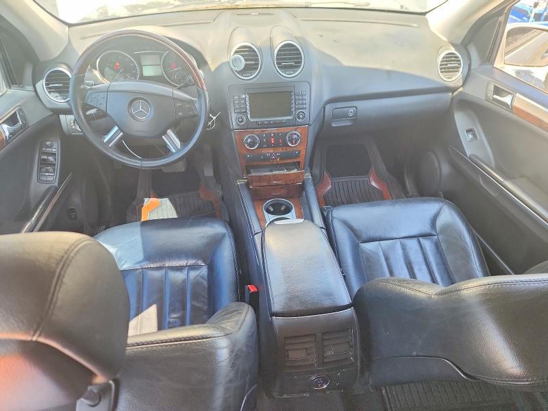 Продаж на аукціоні авто 2006 Mercedes-benz Ml, vin: 4JGBB75E36A059882, номер лоту: 61380016