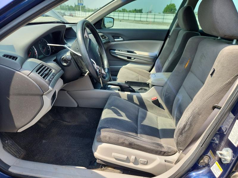 2010 Honda Accord მანქანა იყიდება აუქციონზე, vin: 1HGCP2F73AA144230, აუქციონის ნომერი: 62417806