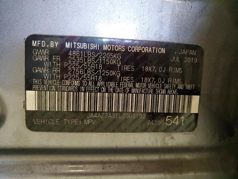 2020 Mitsubishi Outlander მანქანა იყიდება აუქციონზე, vin: JA4AZ3A31LZ003102, აუქციონის ნომერი: 59771936