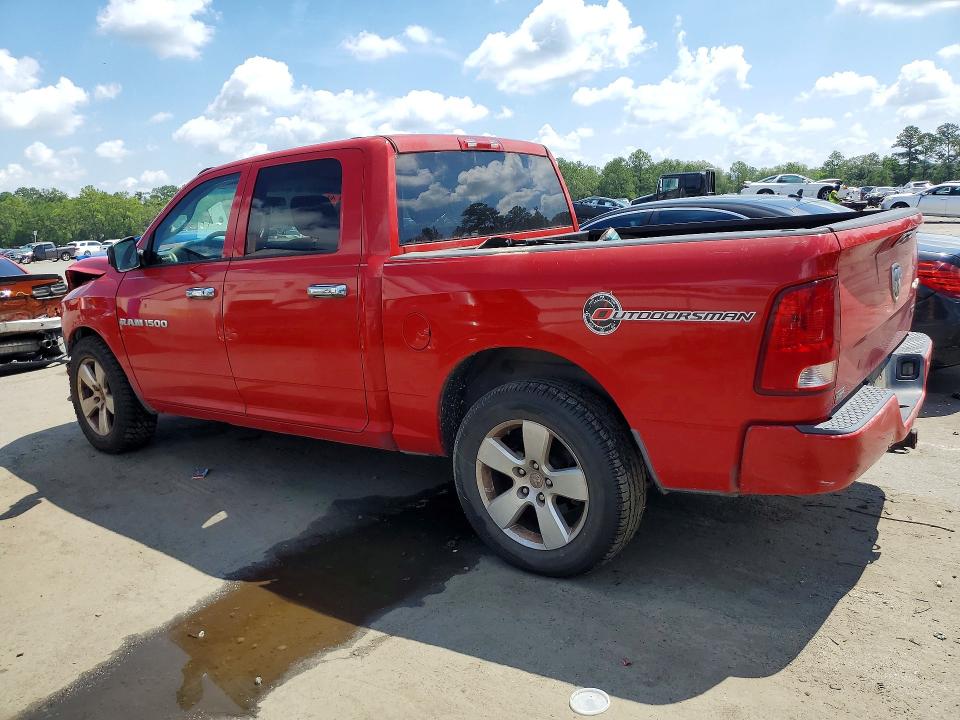 Aukcja sprzedaży 2011 Dodge Ram 1500, vin: 1D7RV1CP8BS661148, numer aukcji: 60186976