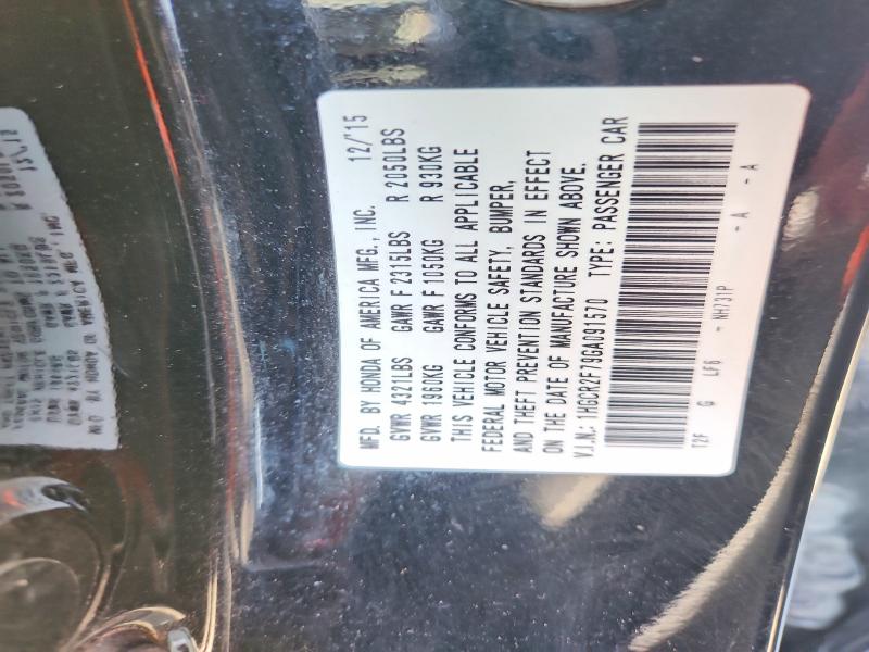 62861966 :رقم المزاد ، 1HGCR2F79GA091570 vin ، 2016 Honda Accord مزاد بيع