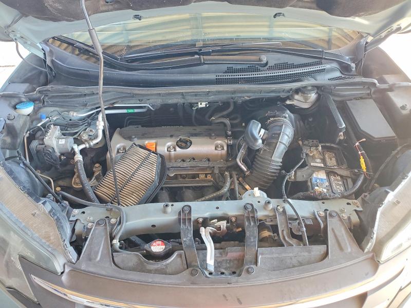 2012 Honda Cr-v მანქანა იყიდება აუქციონზე, vin: 2HKRM4H7XCH628059, აუქციონის ნომერი: 62341806