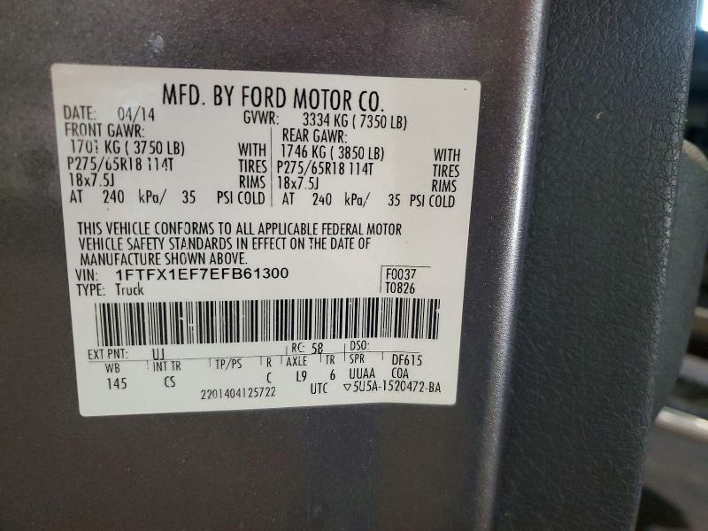 2014 Ford F150 Fx4 Supercrew 4 მანქანა იყიდება აუქციონზე, vin: 1FTFX1EF7EFB61300, აუქციონის ნომერი: 59292776