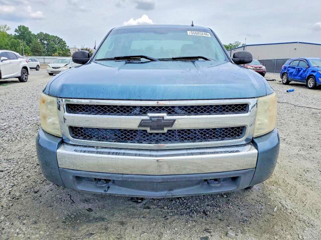Aukcja sprzedaży 2008 Chevrolet Silverado, vin: 3GCEK13J08G298504, numer aukcji: 60970916