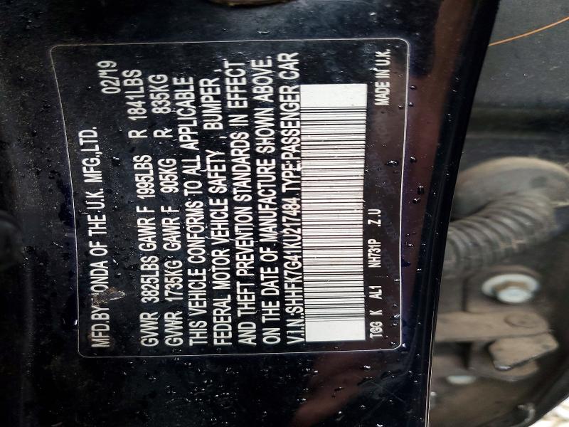 2019 Honda Civic მანქანა იყიდება აუქციონზე, vin: SHHFK7G41KU217484, აუქციონის ნომერი: 62378846